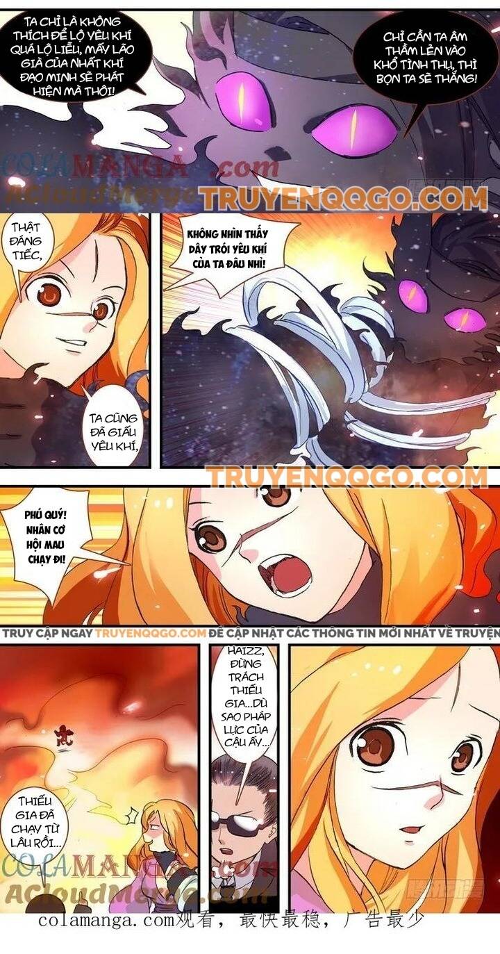 Chapter 62.1