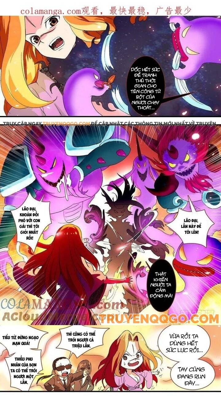 Chapter 62.2