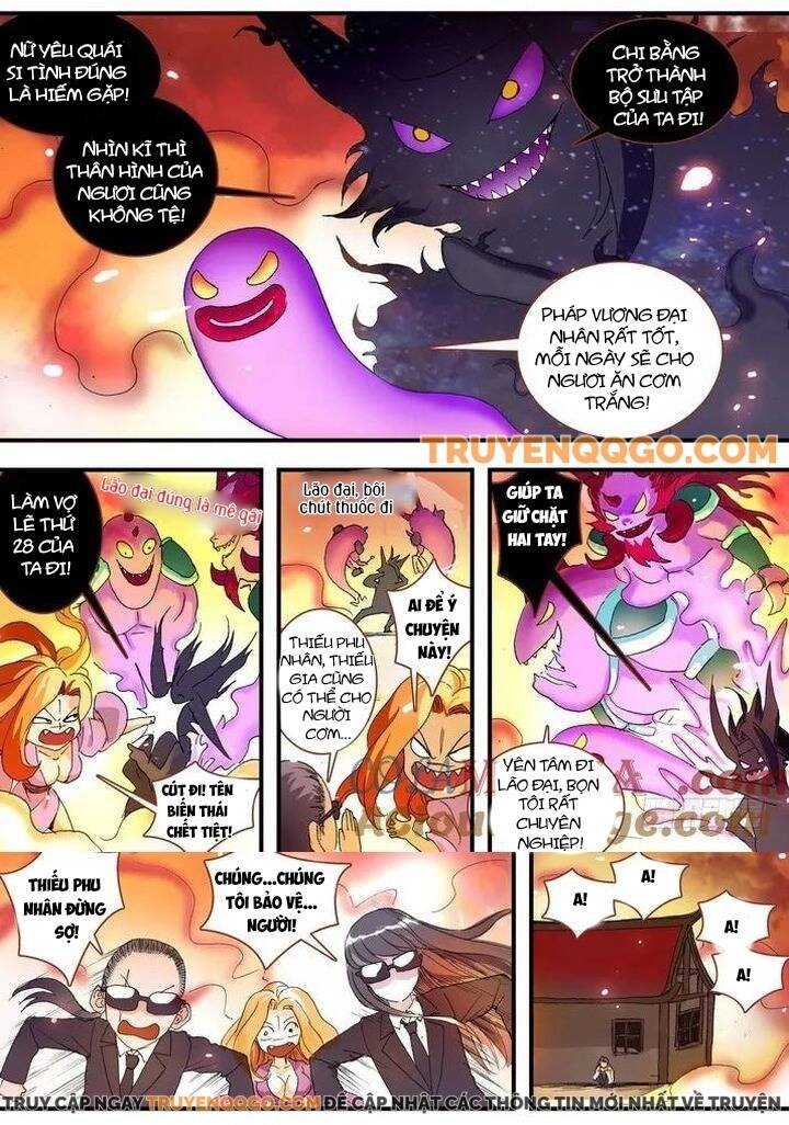 Chapter 62.2