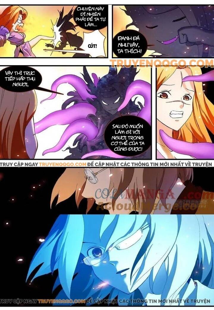 Chapter 62.2