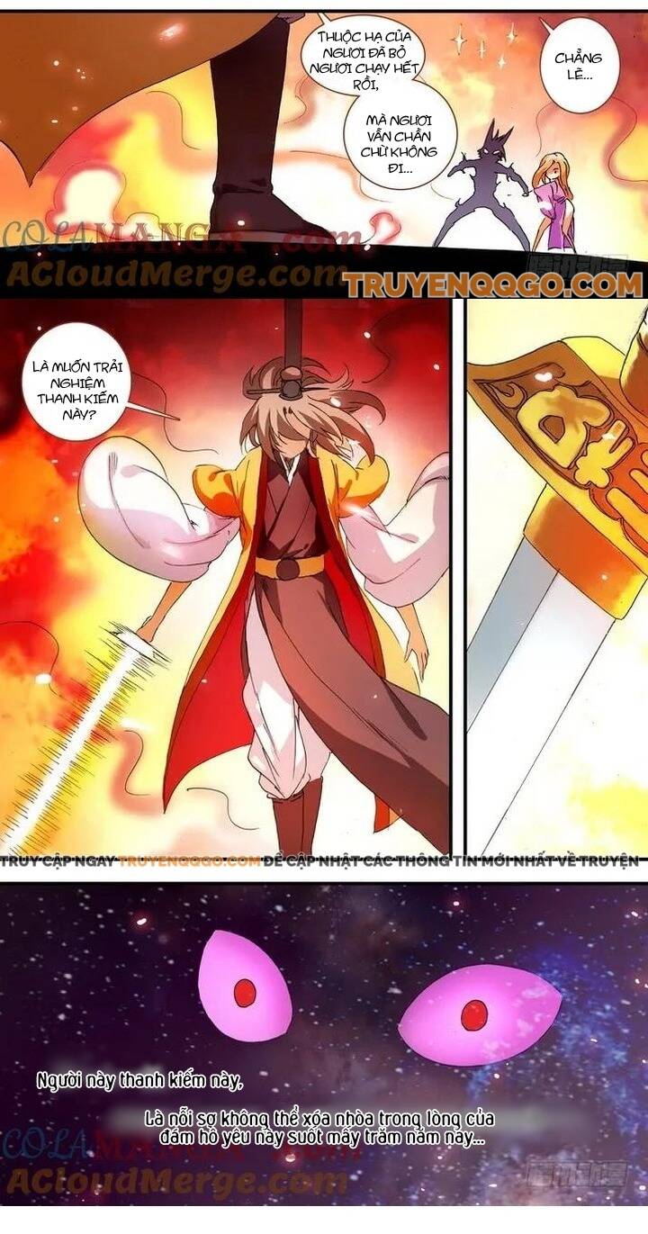 Chapter 62.2