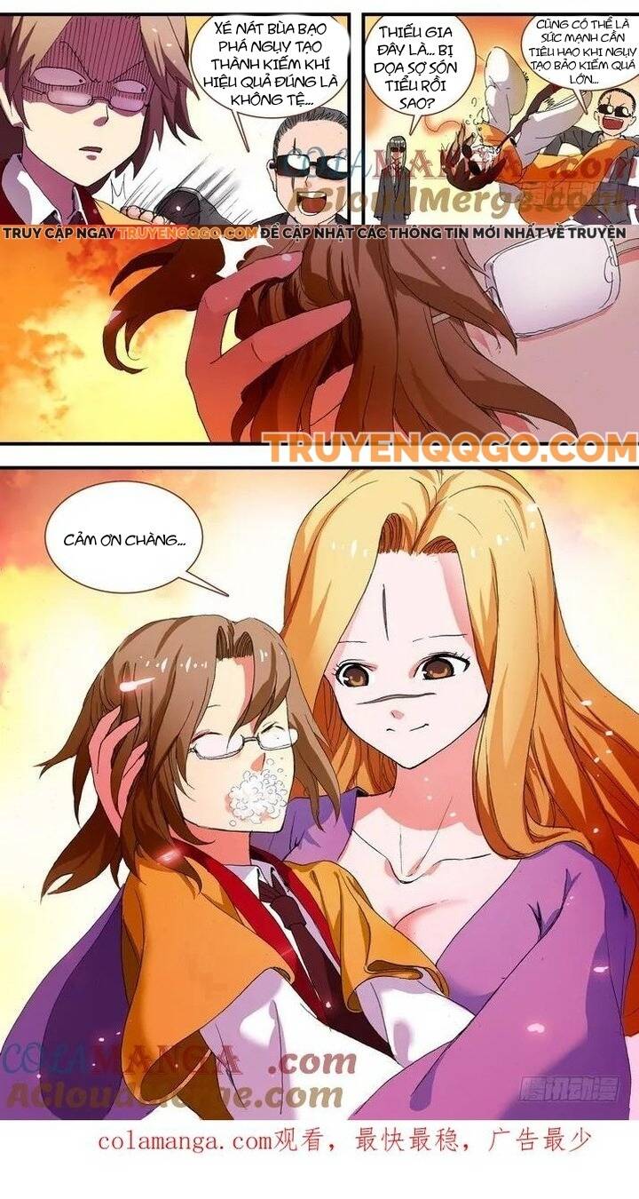 Chapter 63.1