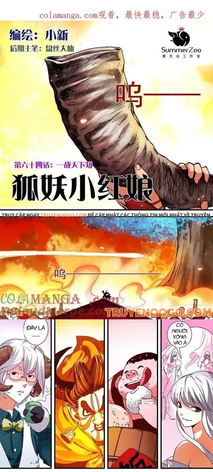 Chapter 64.1