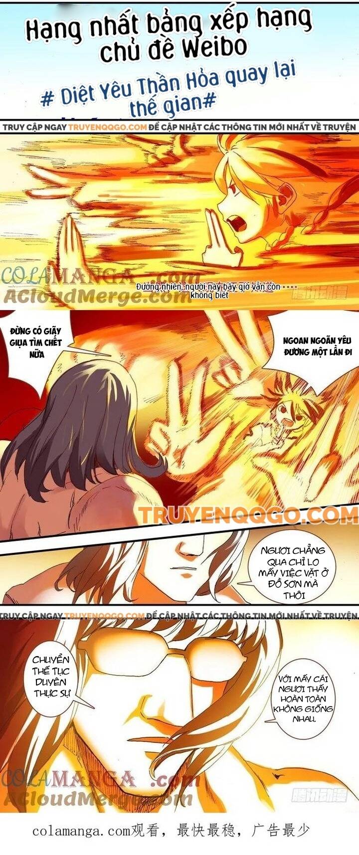 Chapter 64.2