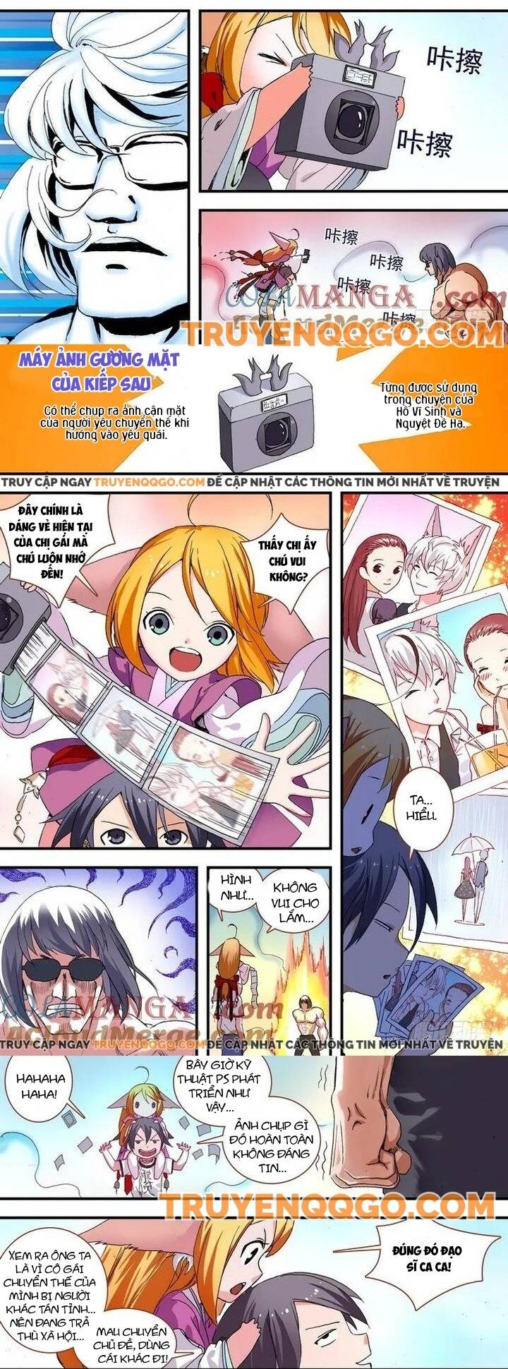 Chapter 65.2