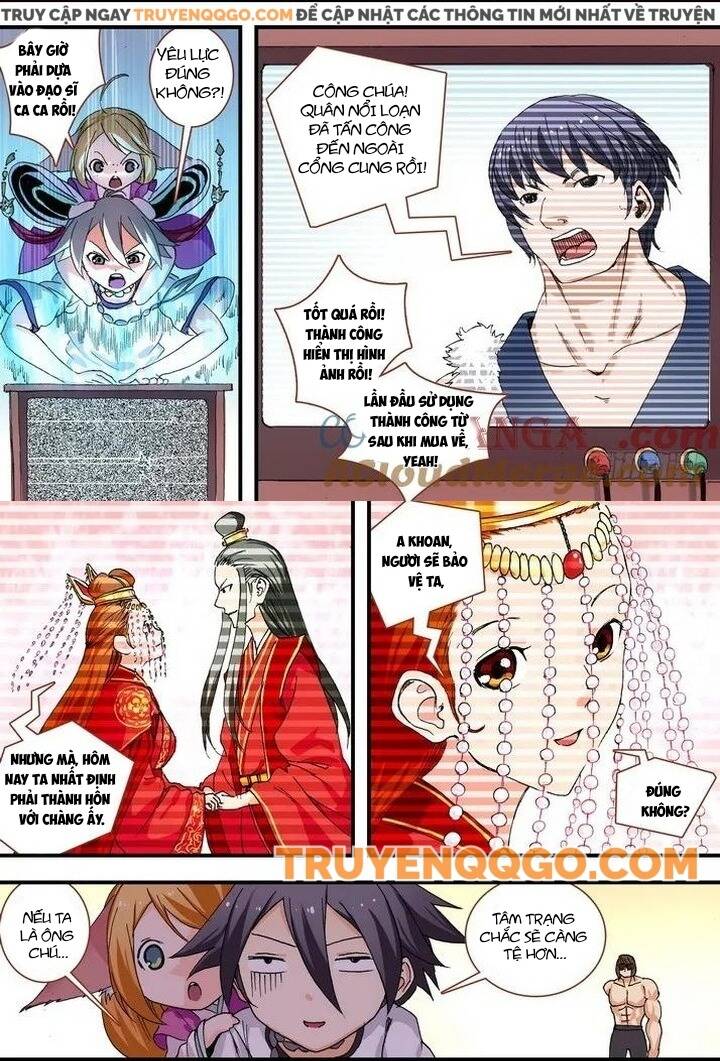 Chapter 65.2