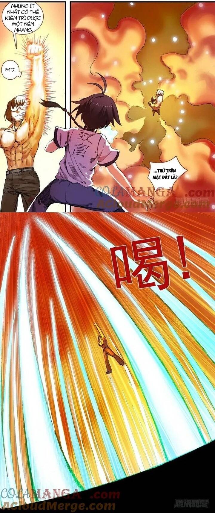 Chapter 66.1