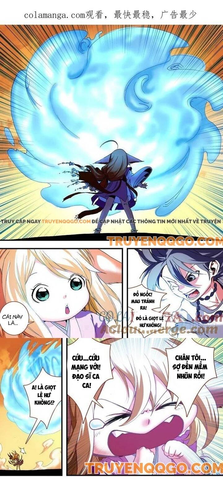 Chapter 66.2