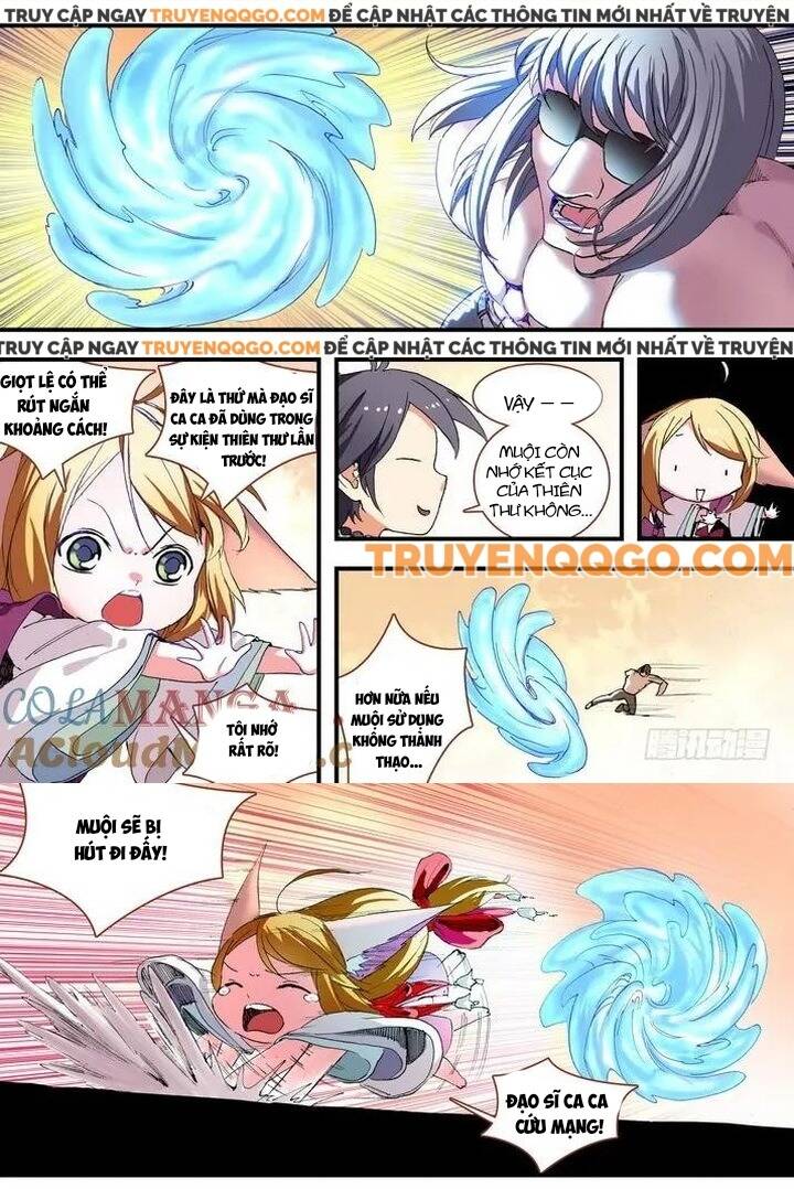 Chapter 66.3