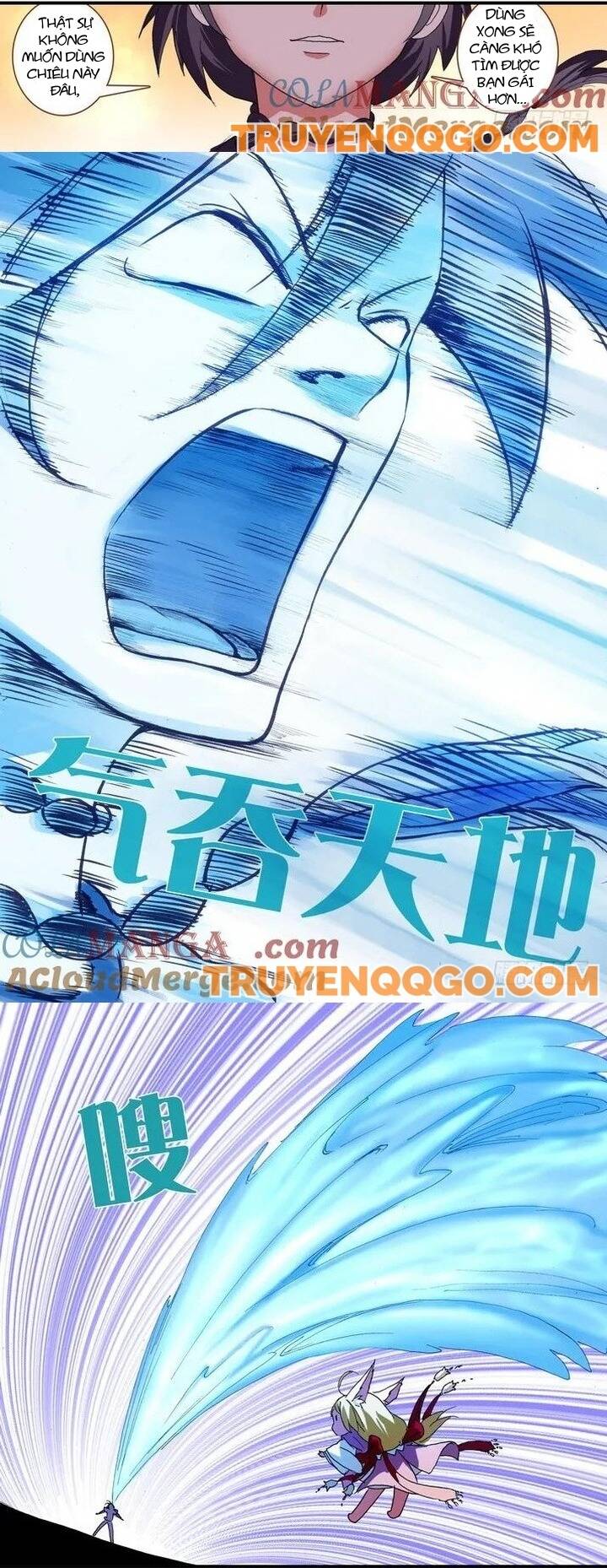Chapter 66.3