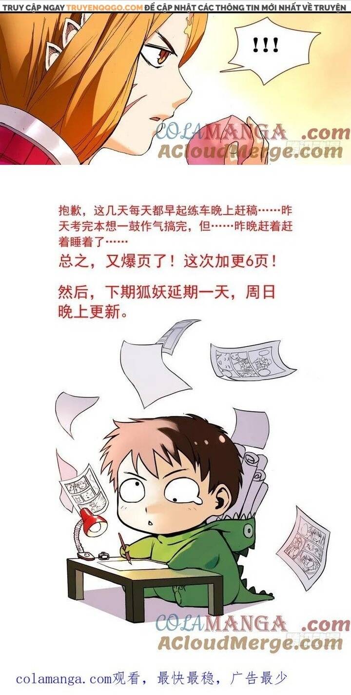 Chapter 66.3