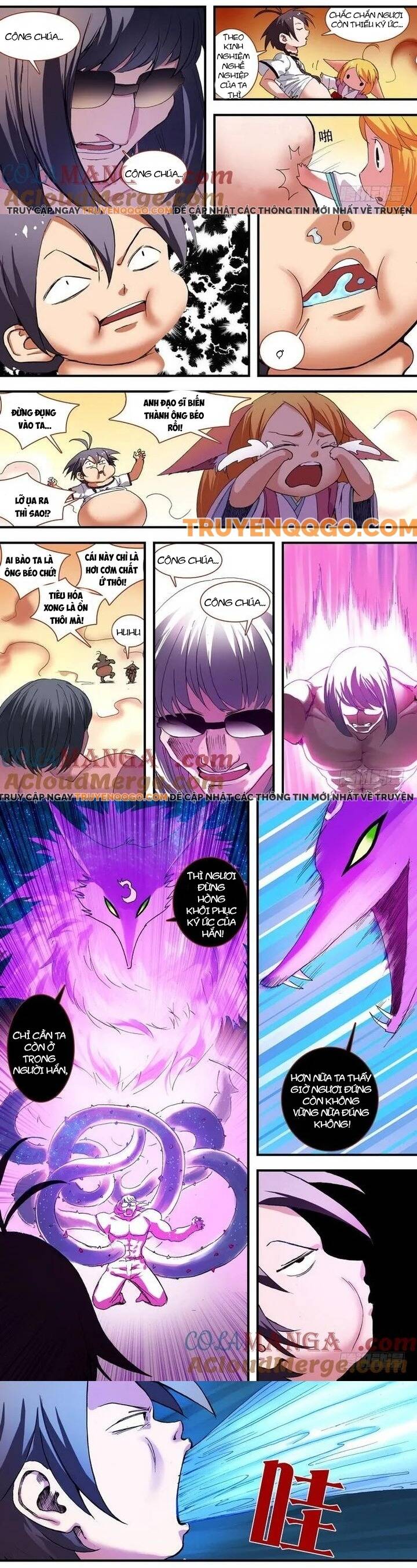 Chapter 67.1