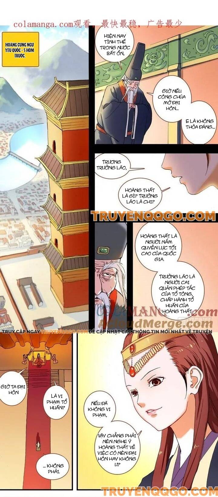 Chapter 67.2