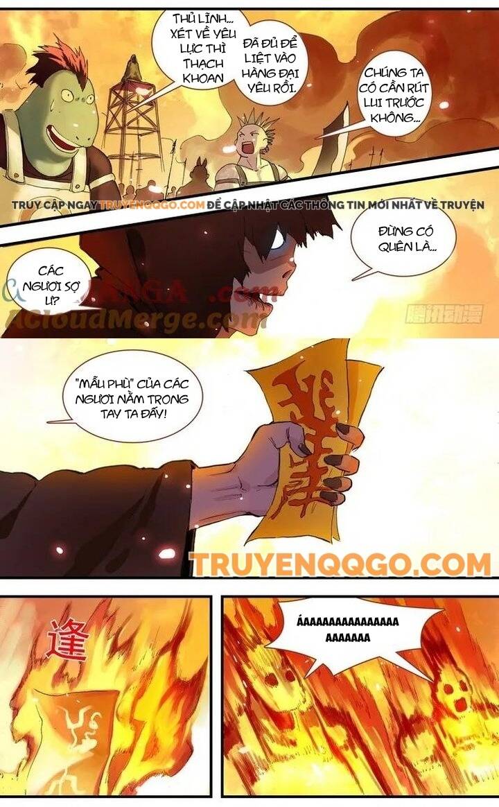Chapter 67.2