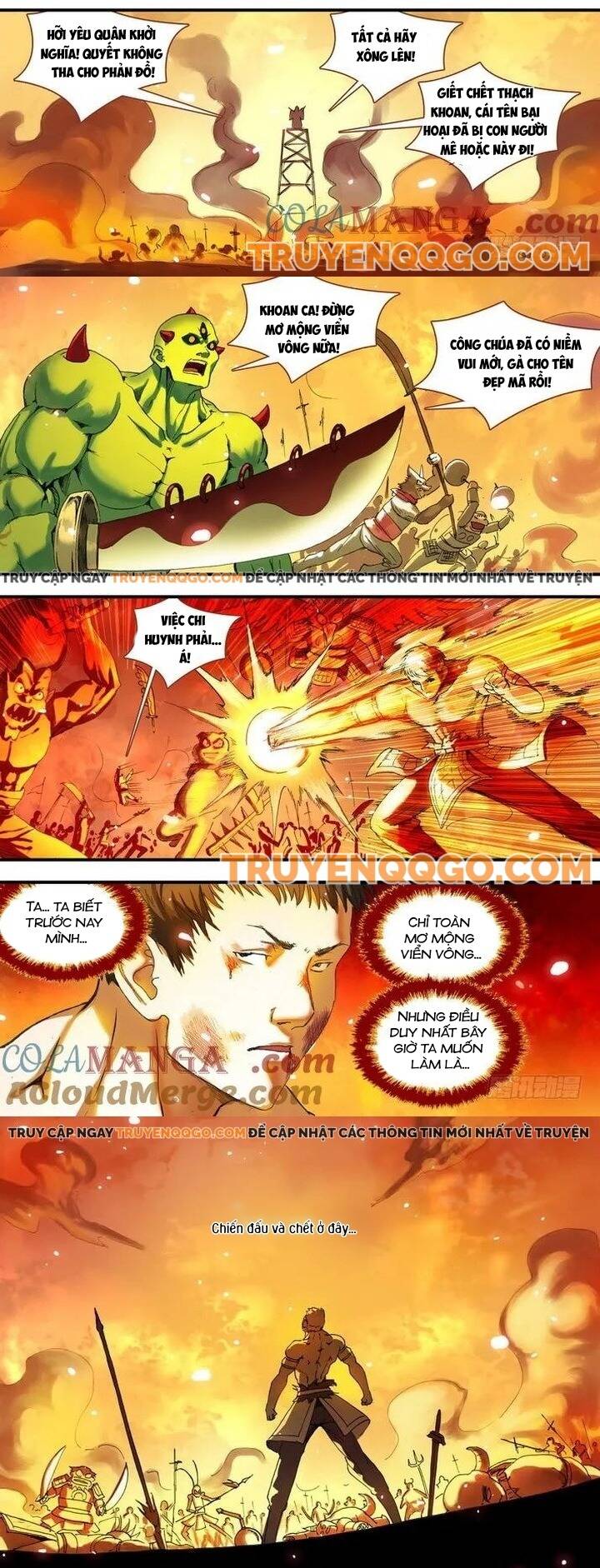 Chapter 67.2
