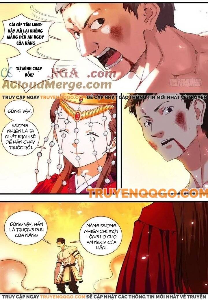 Chapter 68.1