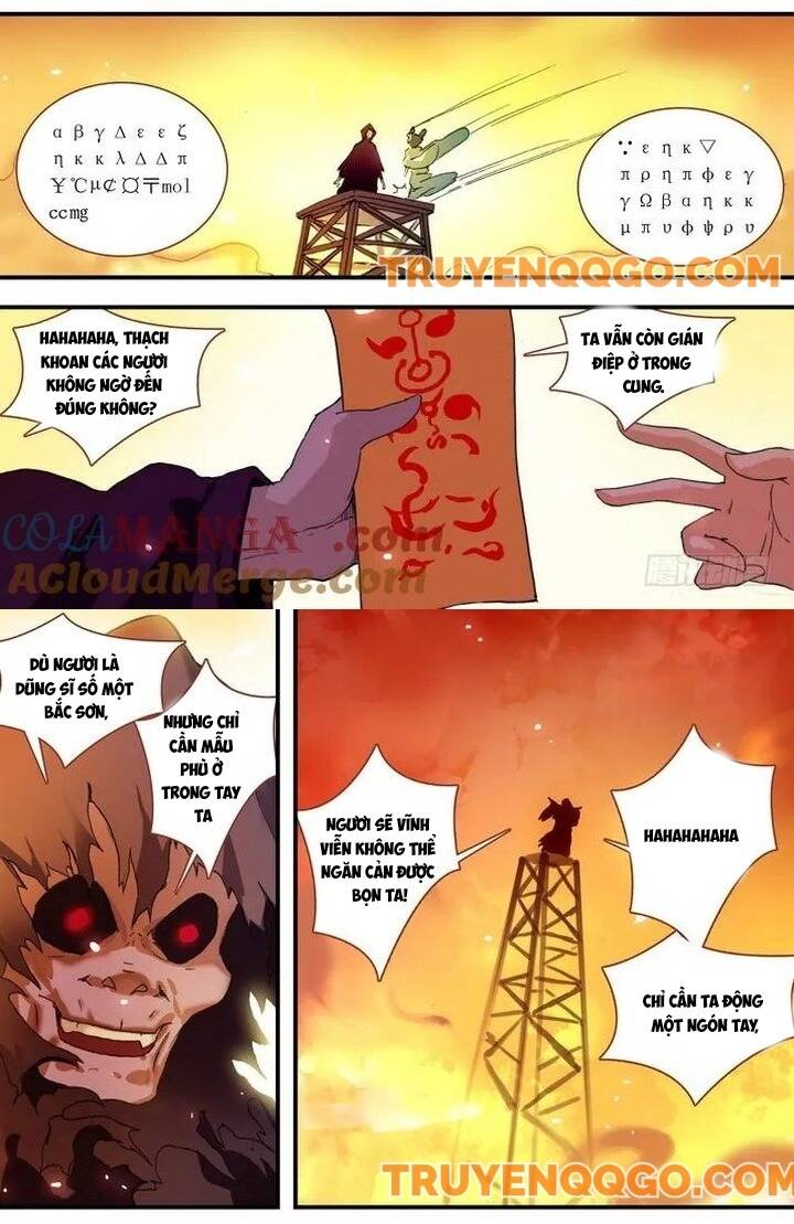 Chapter 68.2