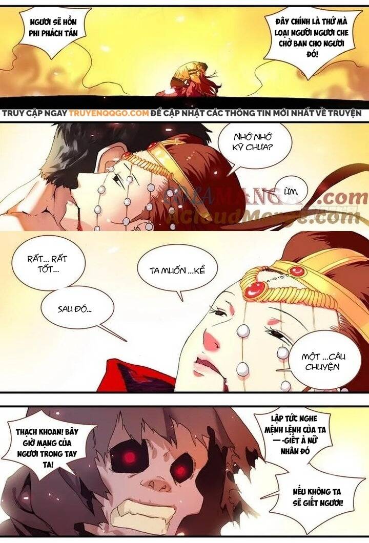 Chapter 68.2