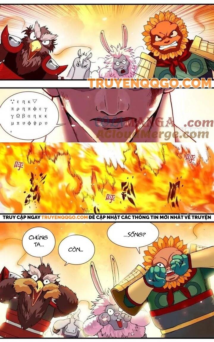 Chapter 69.1