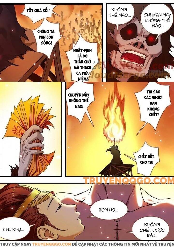 Chapter 69.1