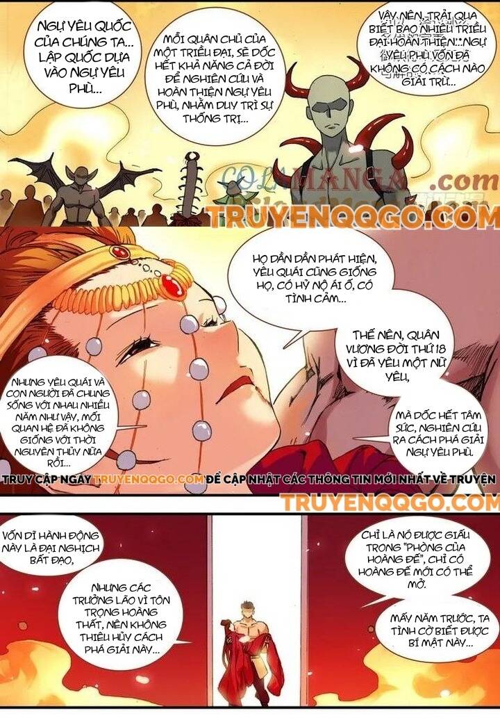 Chapter 69.1