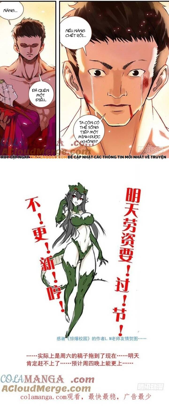 Chapter 69.1
