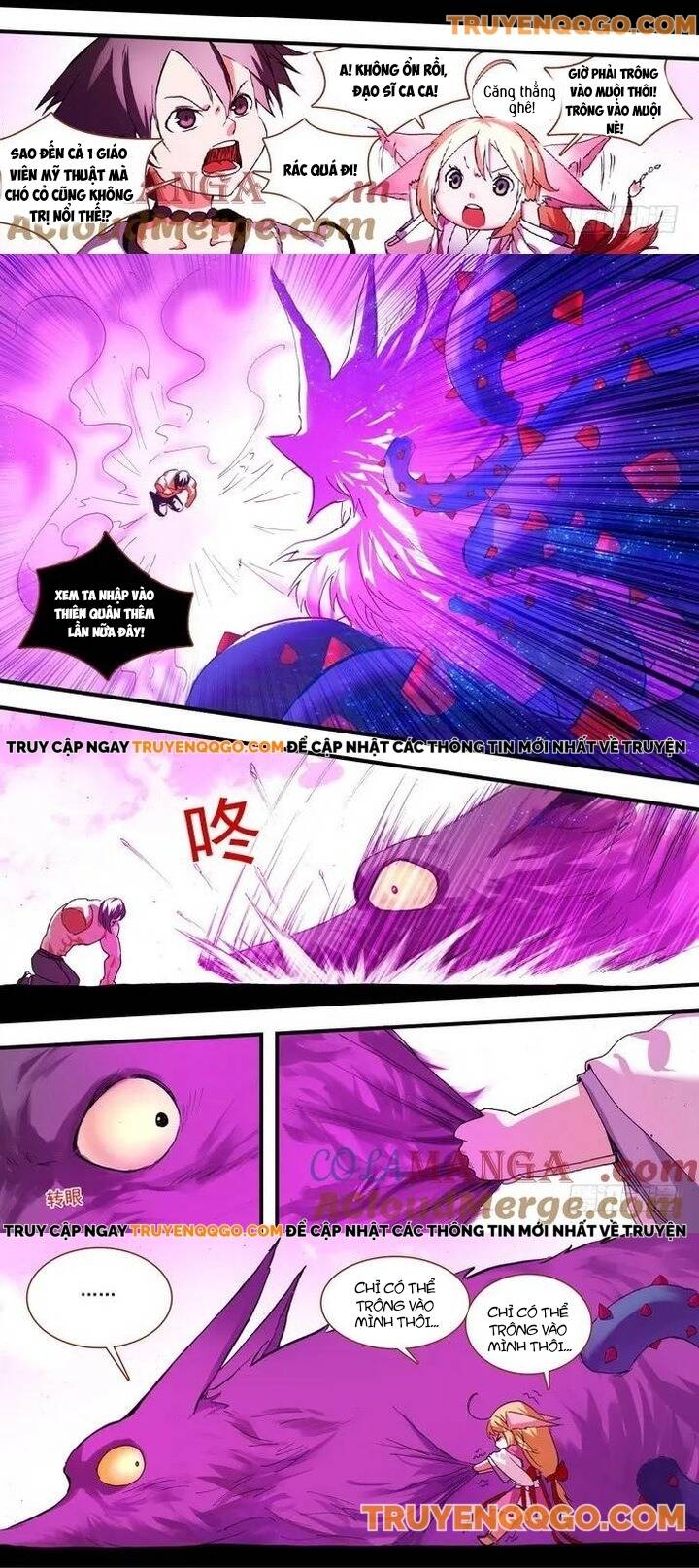 Chapter 70.1