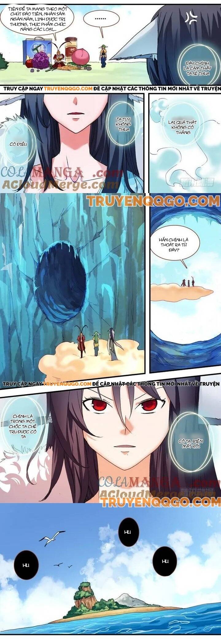 Chapter 71.1