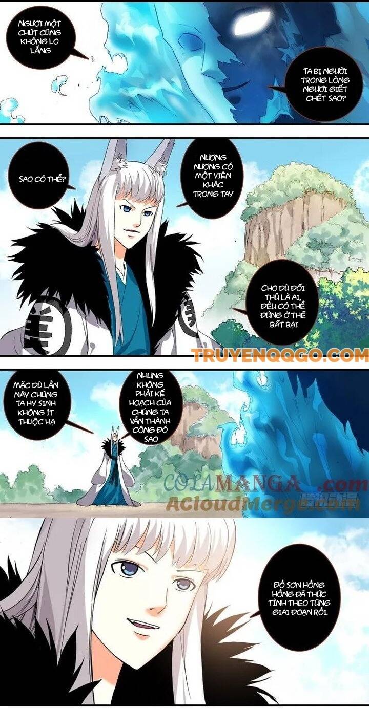 Chapter 71.1