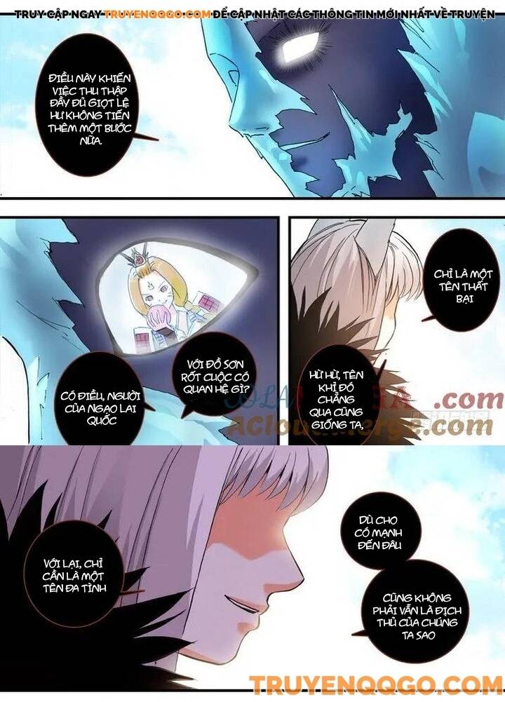Chapter 71.1