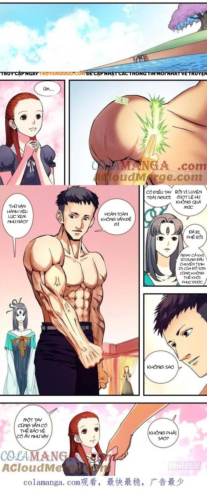 Chapter 71.1