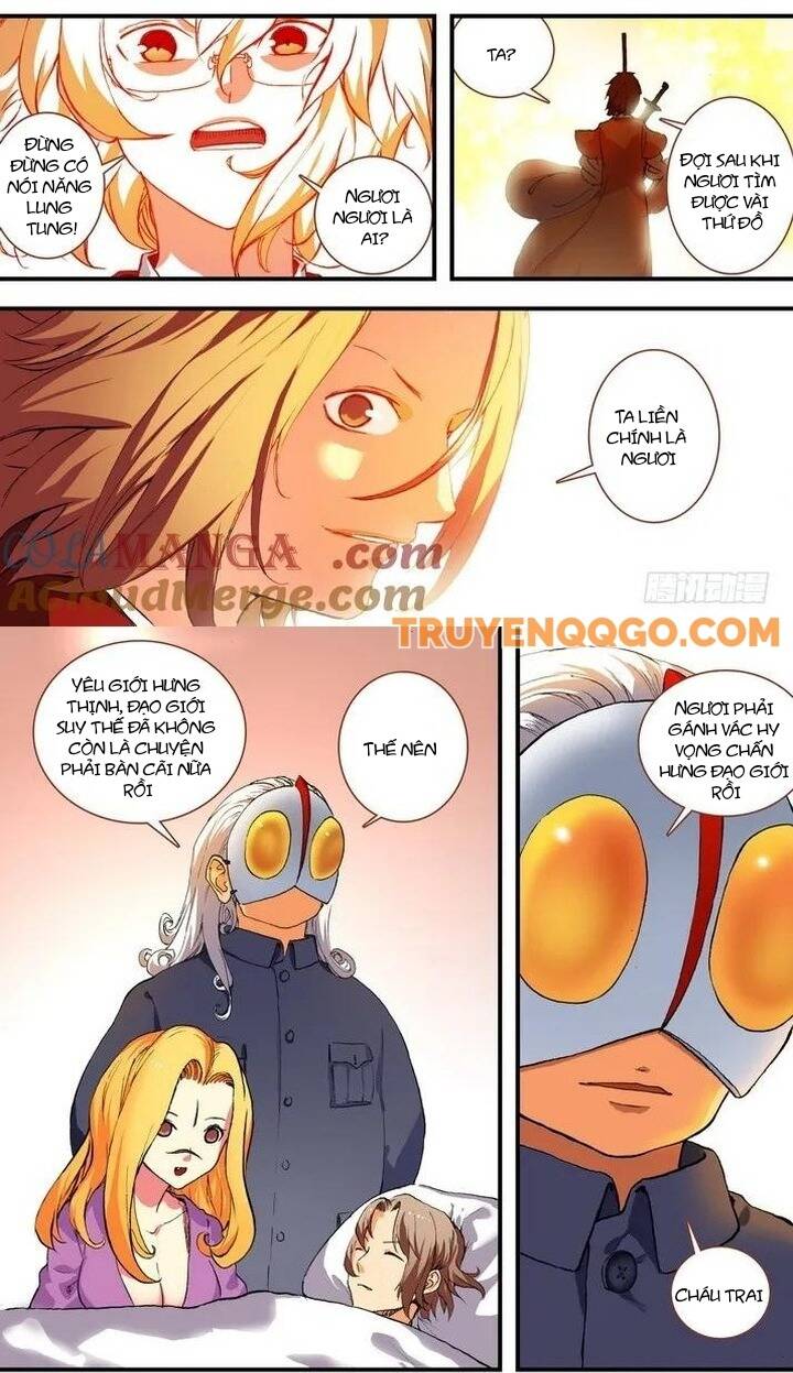 Chapter 71.2