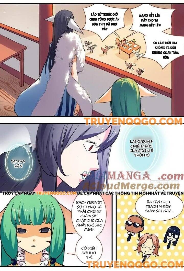 Chapter 71.2