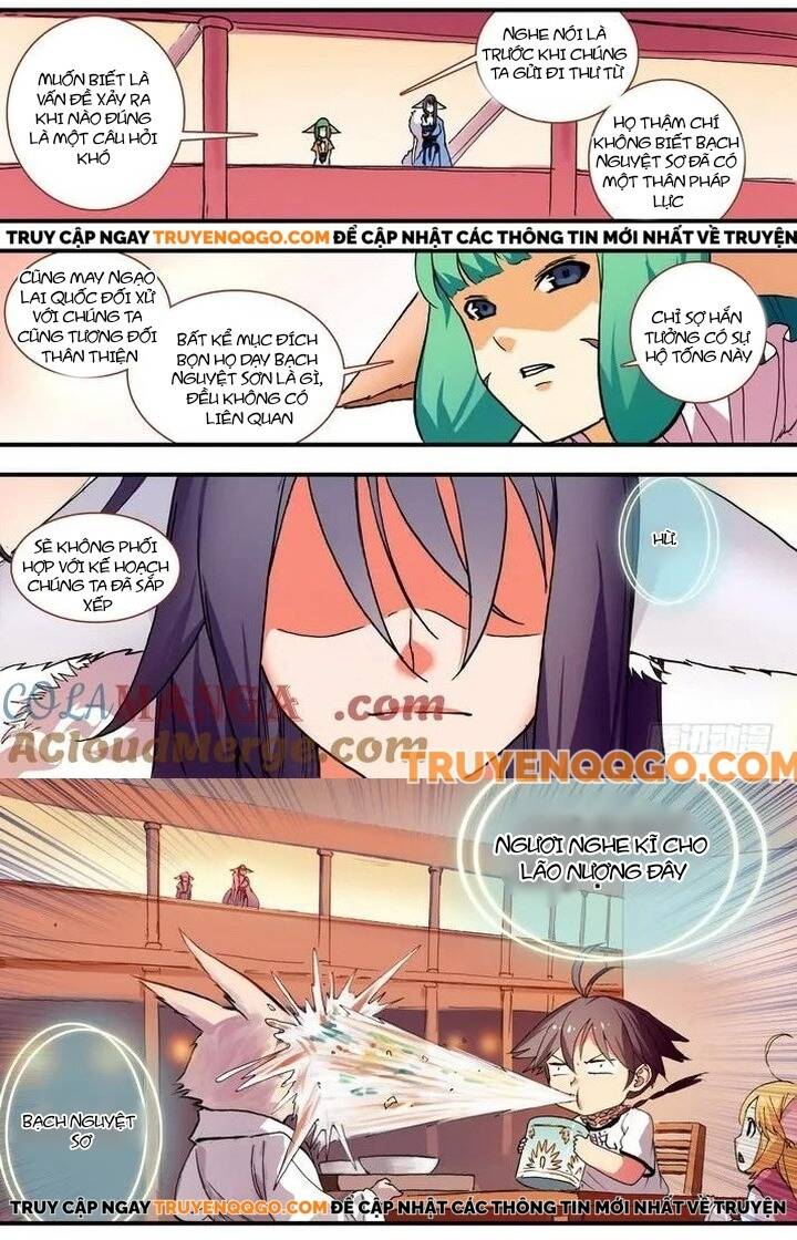 Chapter 71.2