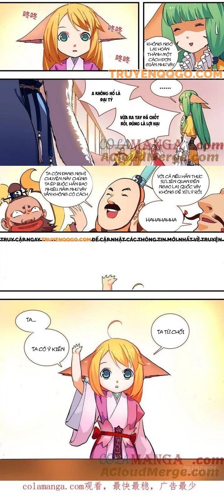 Chapter 71.2