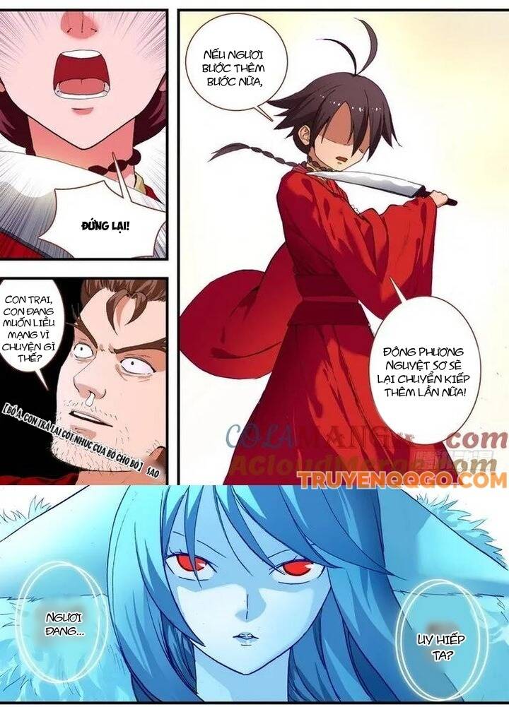 Chapter 72.2