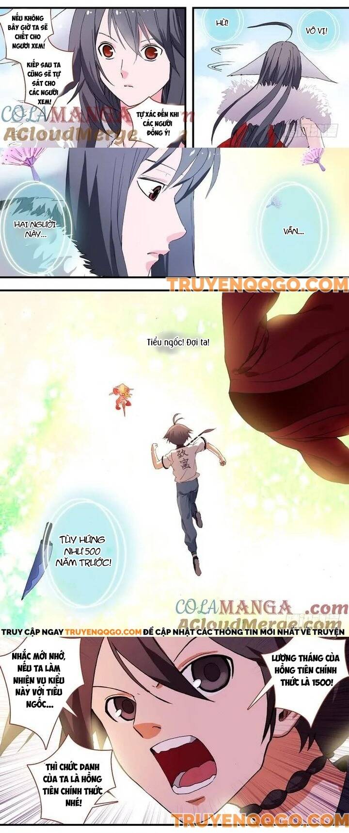 Chapter 72.2