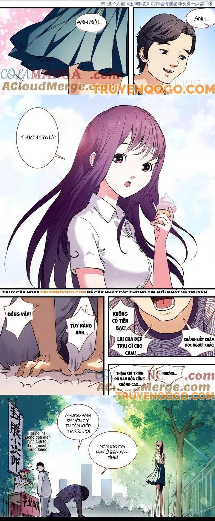 Chapter 73.1