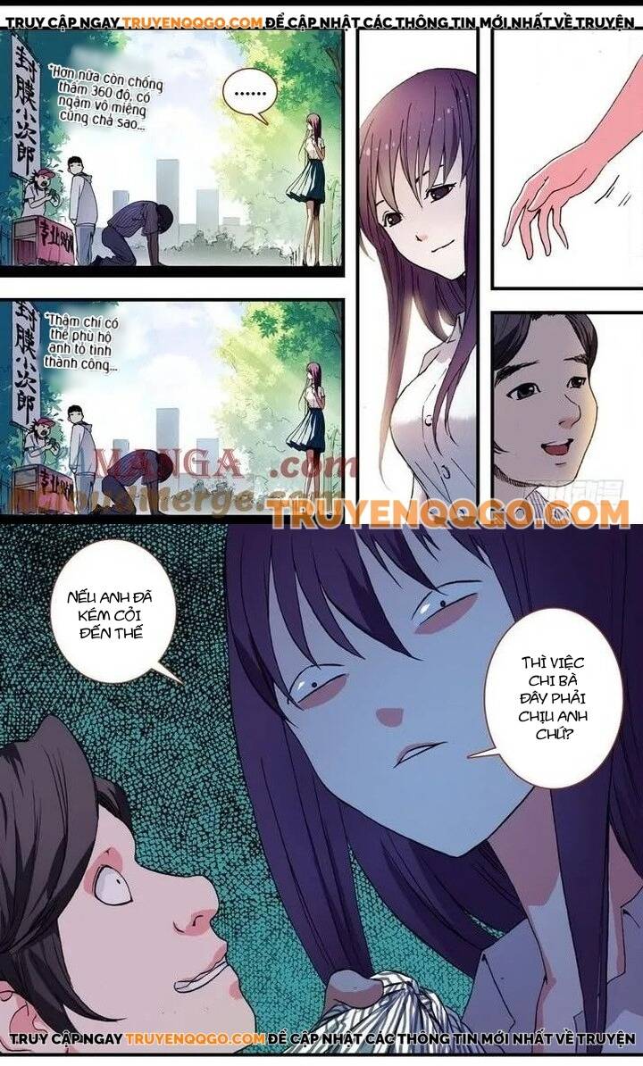 Chapter 73.1