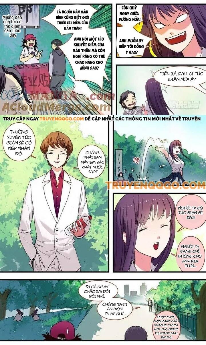Chapter 73.1
