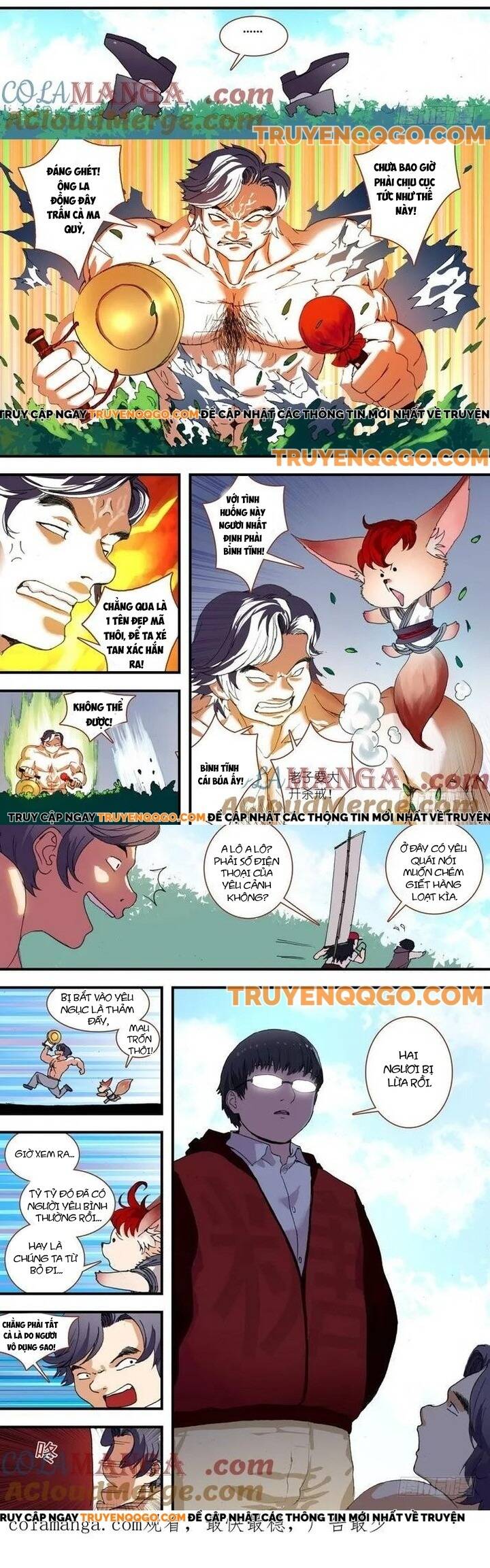 Chapter 73.1