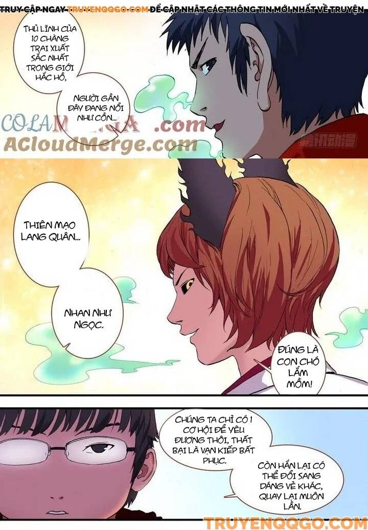Chapter 73.2
