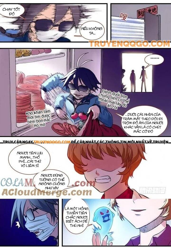 Chapter 74.1