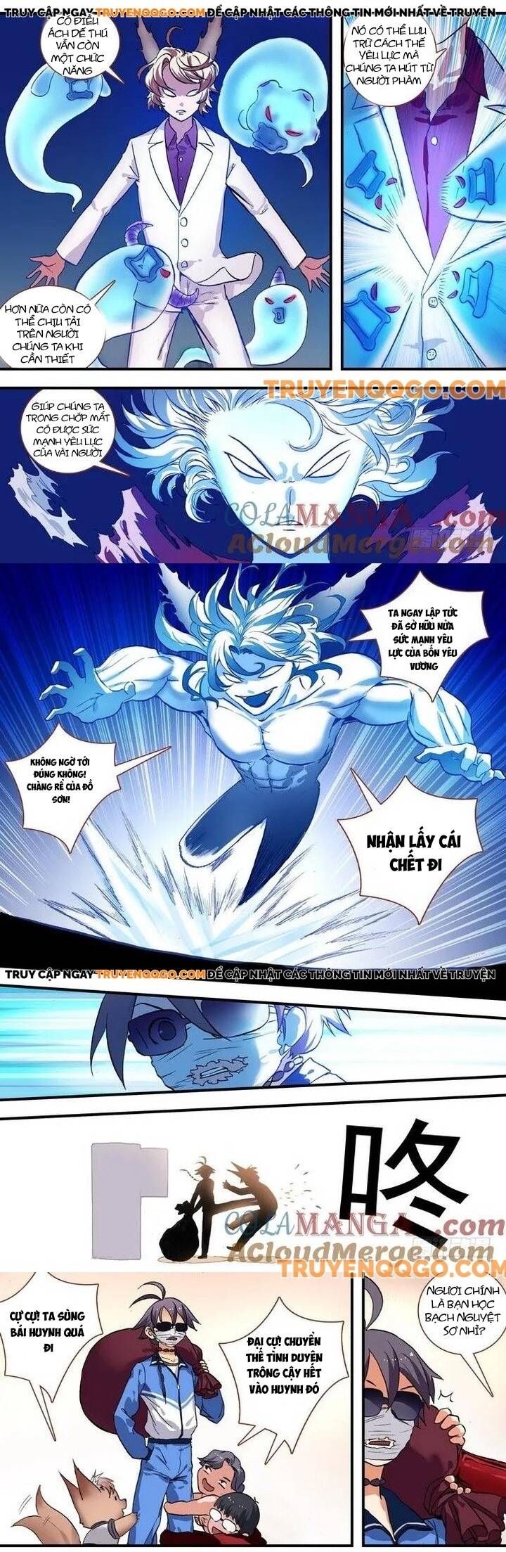 Chapter 74.1