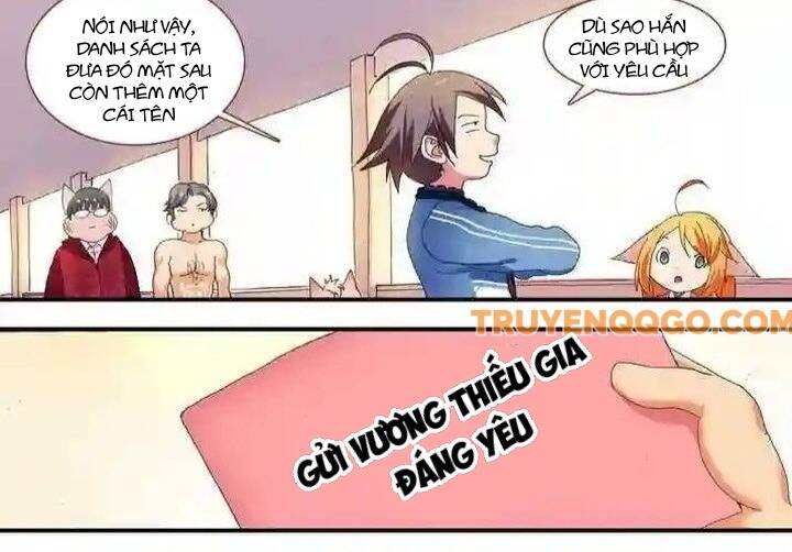 Chapter 74.2