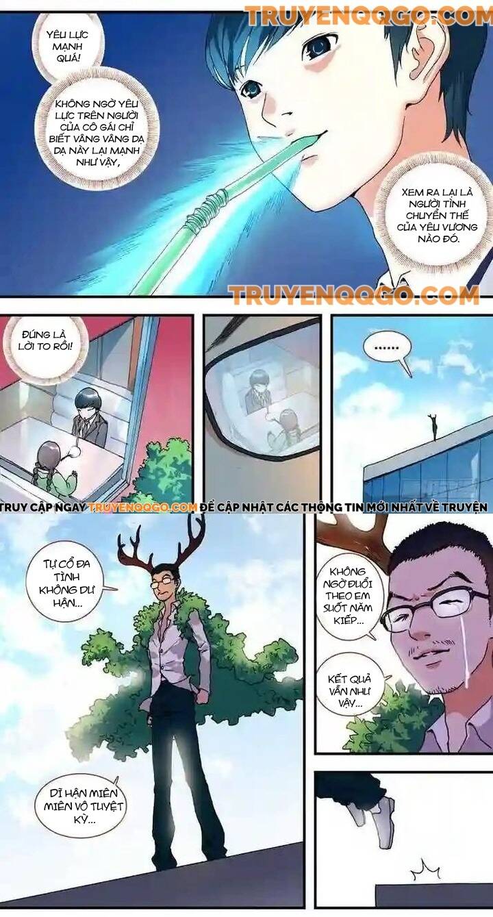 Chapter 75.1