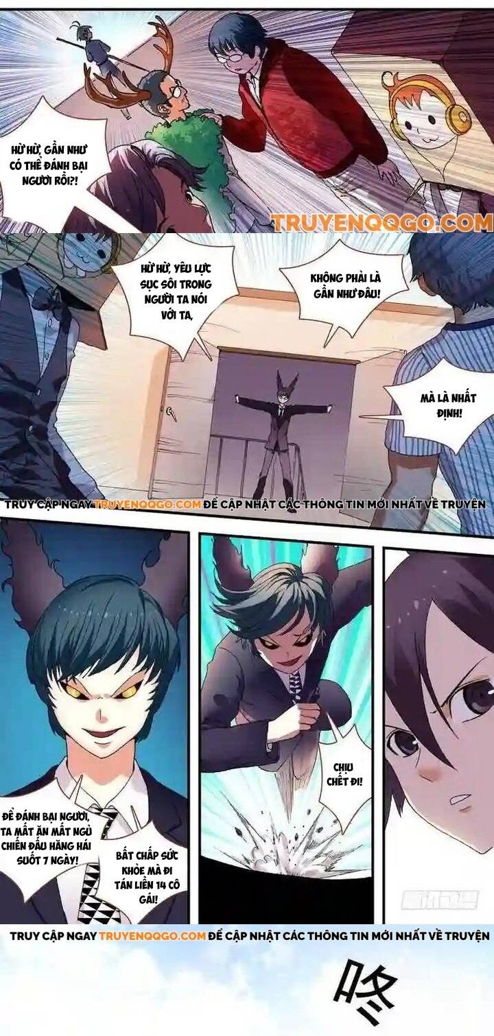 Chapter 75.1