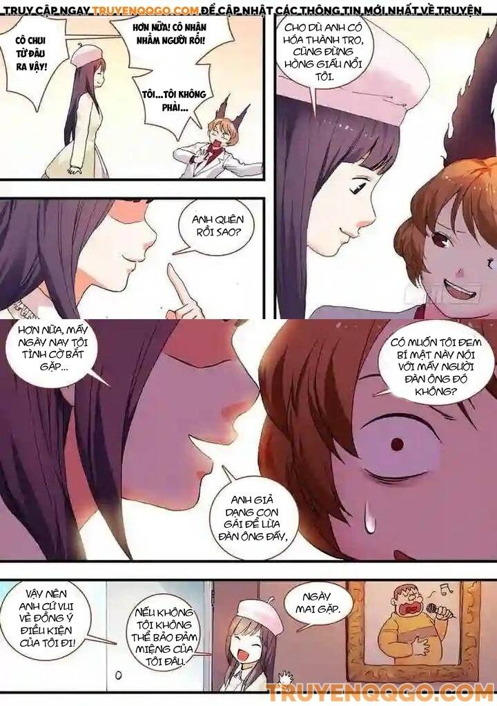 Chapter 75.2