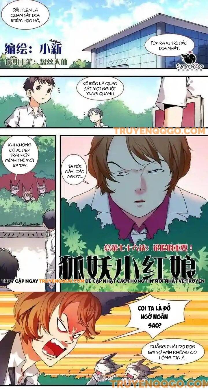 Chapter 76.1