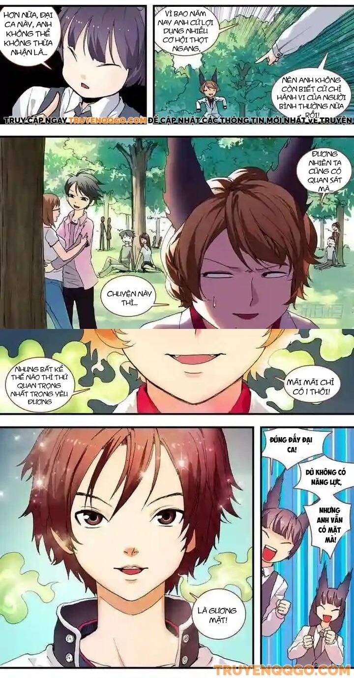 Chapter 76.1